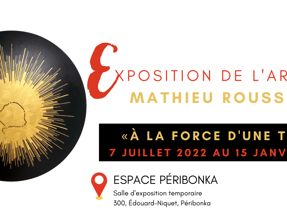 Première exposition à ESPACE&nbsp;PÉRIBONKA